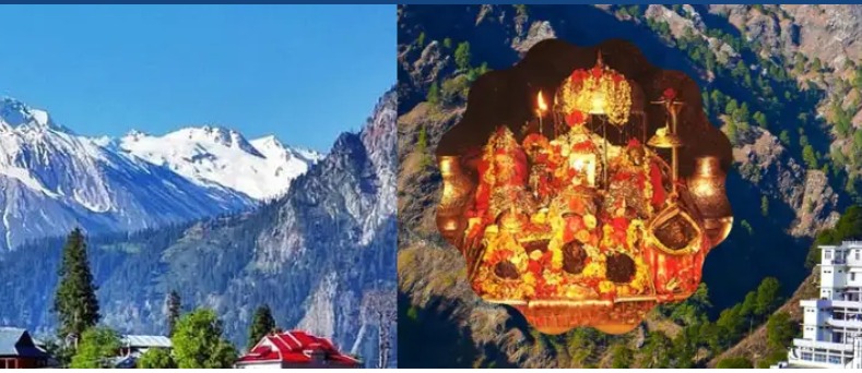 Kashmir Tour Package With Katra Vaishno Devi 